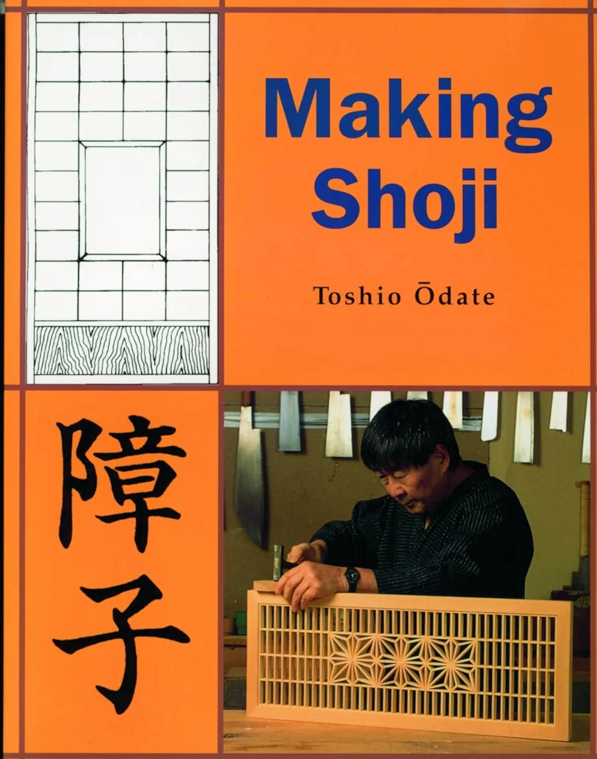 Tools — Nihonsan - Japanese Tools and Hardware